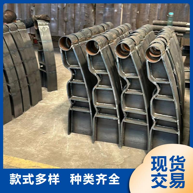 【不锈钢碳素钢复合管护栏】防撞护栏厂出货及时