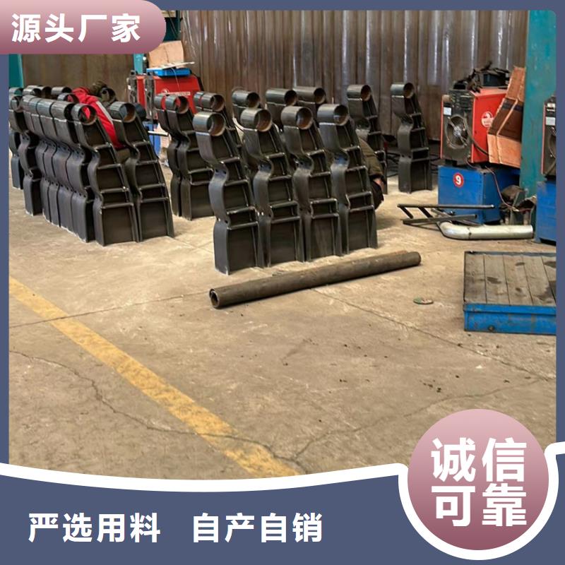 临高县质量可靠的不锈钢景观护栏公司