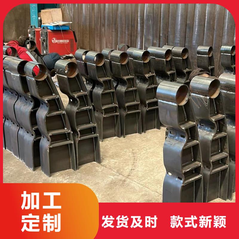 不锈钢碳素钢复合管护栏 桥梁景观栏杆专业厂家