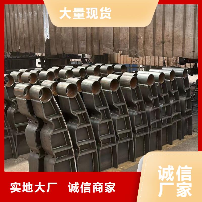 【不锈钢碳素钢复合管护栏】,不锈钢复合管栏杆口碑好实力强