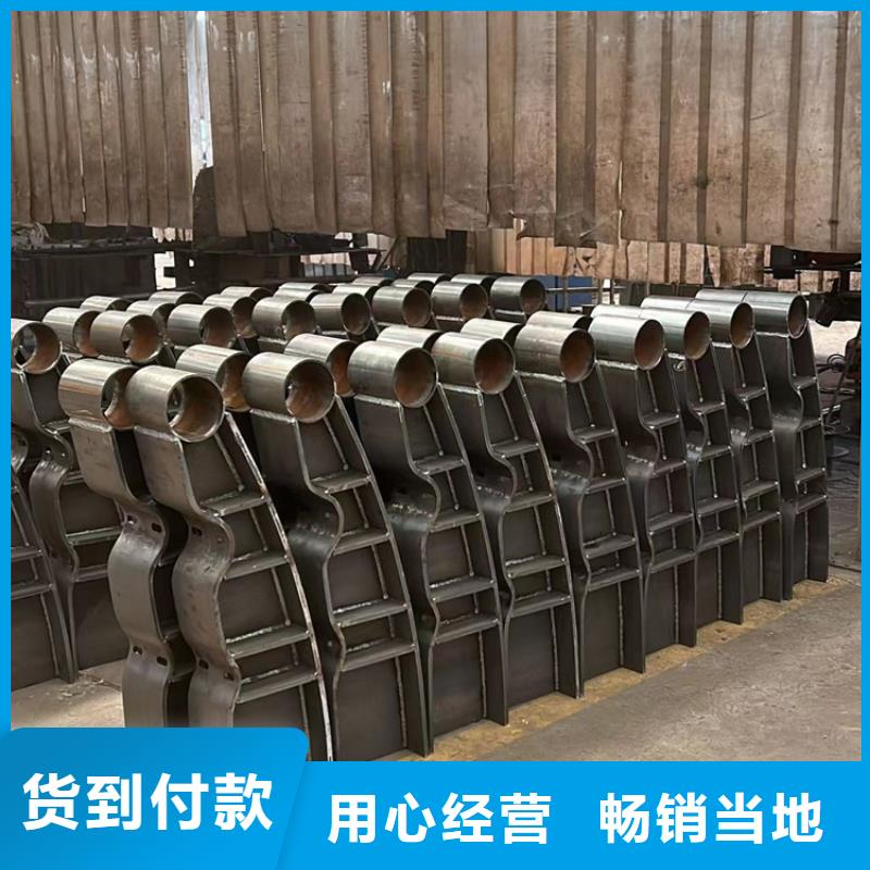 【不锈钢碳素钢复合管护栏-河道防撞栏杆使用寿命长久】