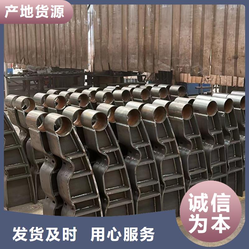 不锈钢碳素钢复合管护栏【景观护栏】品质之选