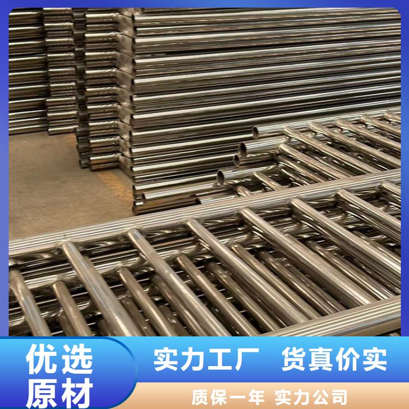 不锈钢碳素钢复合管护栏_钢丝绳护栏厂出厂价