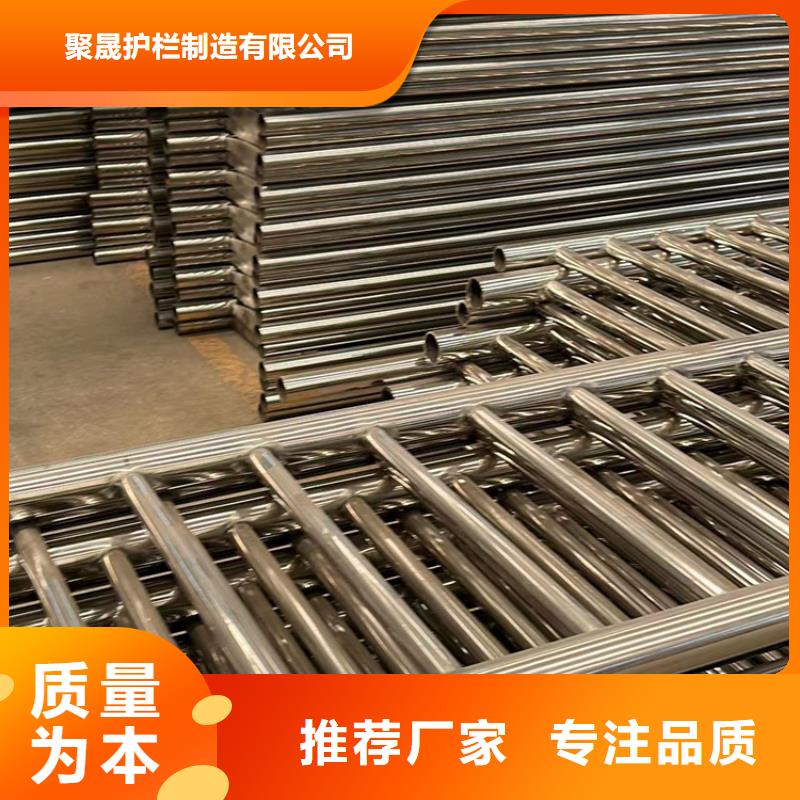 不锈钢碳素钢复合管护栏桥梁护栏厂来图定制