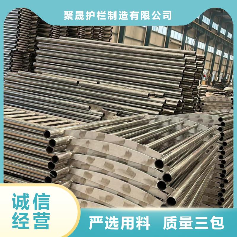 不锈钢碳素钢复合管护栏,河道护栏厂源厂定制