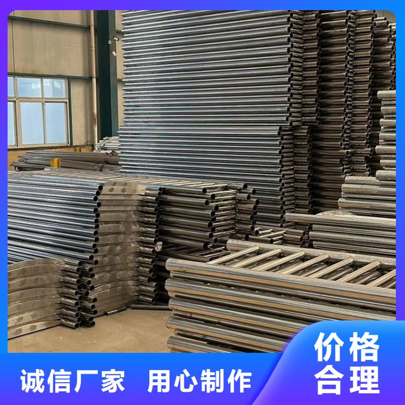 不锈钢碳素钢复合管护栏-实力厂家