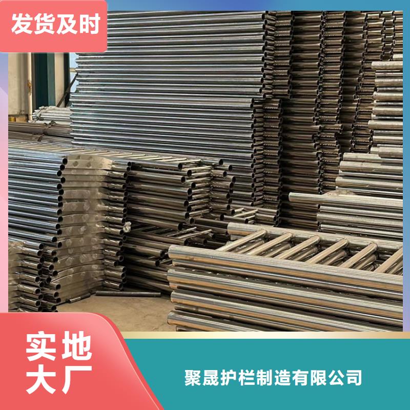 不锈钢碳素钢复合管护栏桥梁防撞护栏厂快速报价