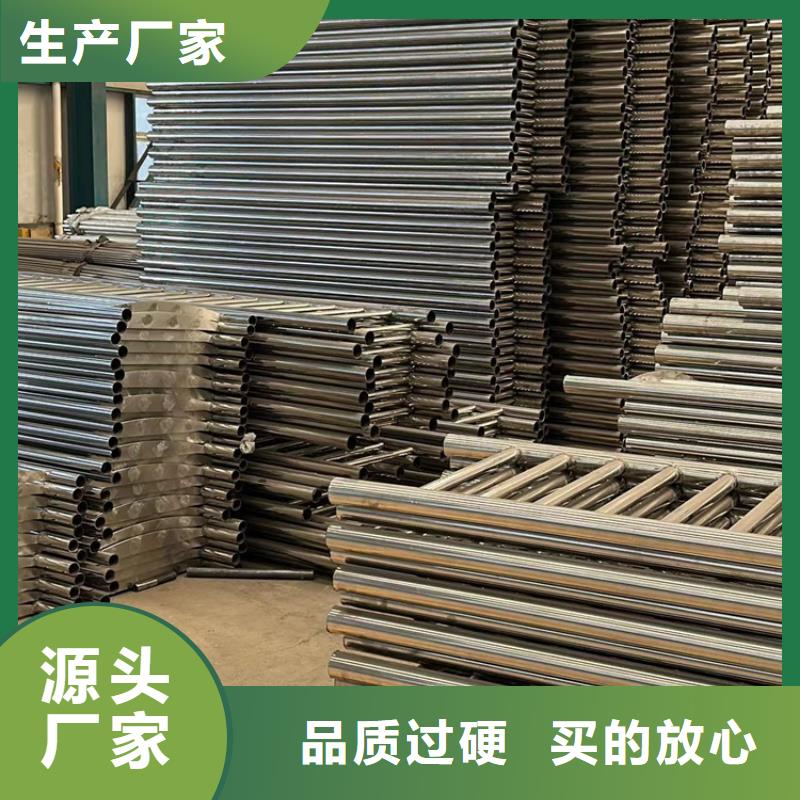 不锈钢碳素钢复合管护栏【高速开口栏网】专心专注专业
