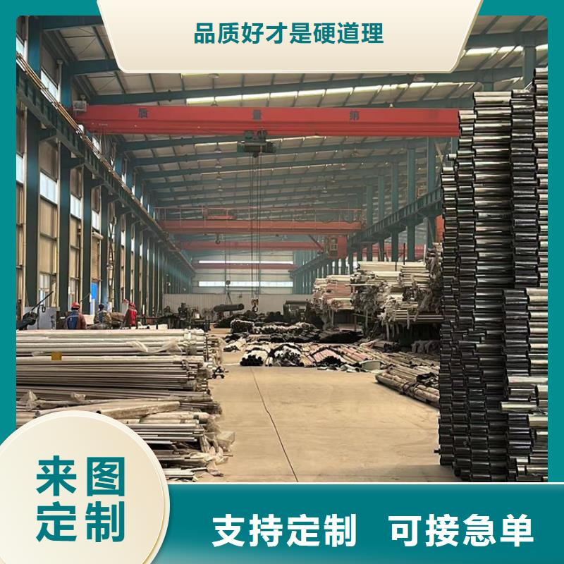 服务周到的景观防撞栏杆公司
