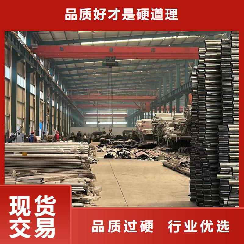 【不锈钢碳素钢复合管护栏】,【景观】护栏生产加工