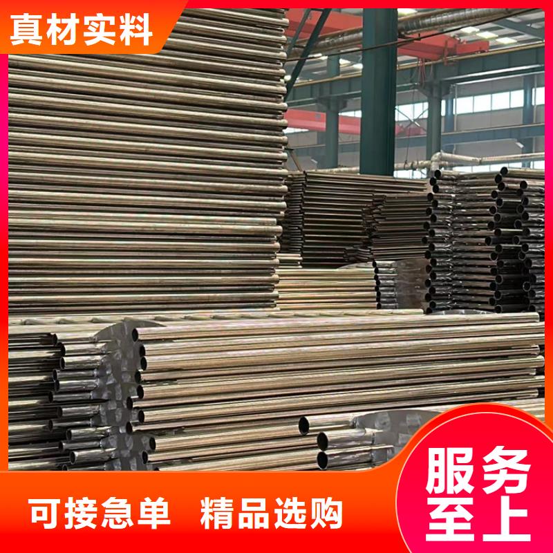 不锈钢碳素钢复合管护栏_景观护栏厂售后无忧