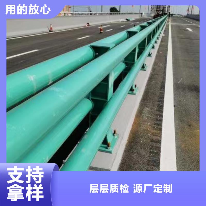 不锈钢碳素钢复合管护栏【景观护栏】品质之选