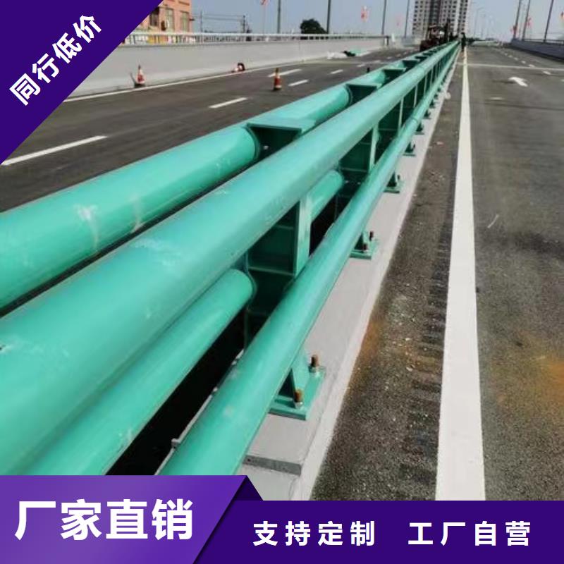 【不锈钢碳素钢复合管护栏 【热镀锌立柱】优良材质】