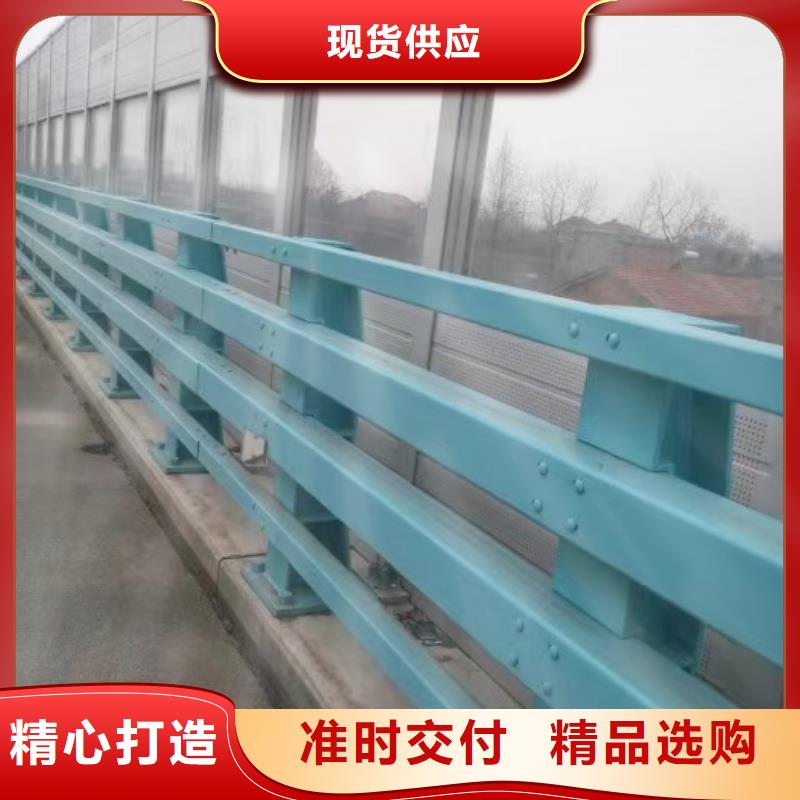 不锈钢碳素钢复合管护栏订制批发