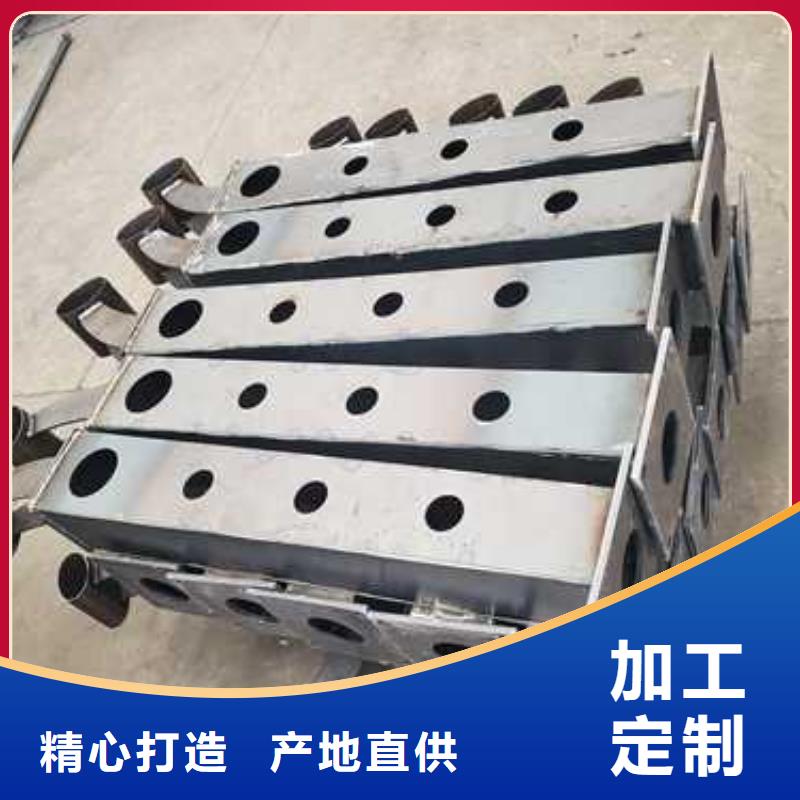 不锈钢碳素钢复合管护栏_钢丝绳护栏厂出厂价