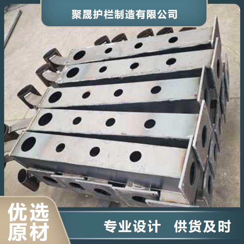 不锈钢碳素钢复合管护栏不锈钢复合管厂省心又省钱