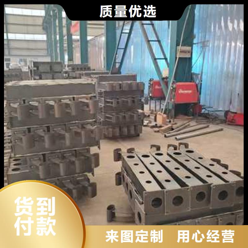 不锈钢碳素钢复合管护栏 不锈钢复合管护栏厂库存丰富