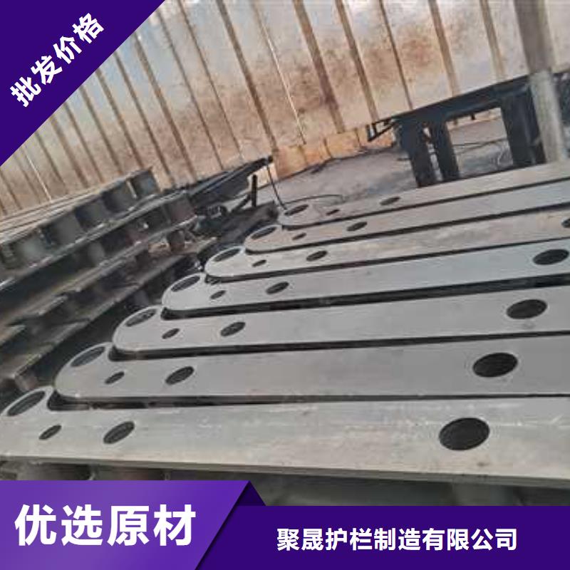 【不锈钢碳素钢复合管护栏】_河道防撞栏杆厂家