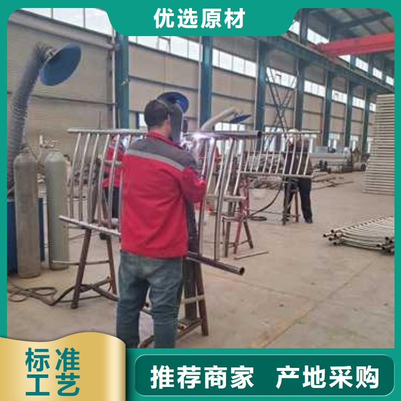 不锈钢碳素钢复合管护栏【波形护栏】一站式供应厂家