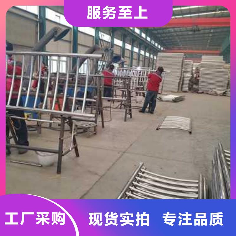 不锈钢碳素钢复合管护栏防撞护栏厂物美价优