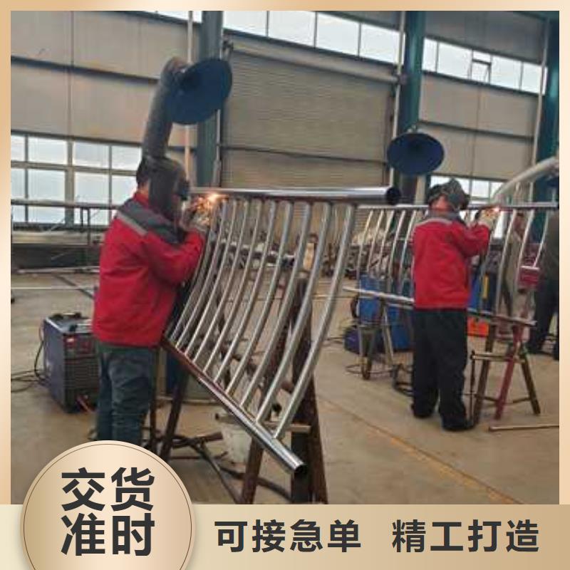 【不锈钢碳素钢复合管护栏】_河道防撞栏杆厂家