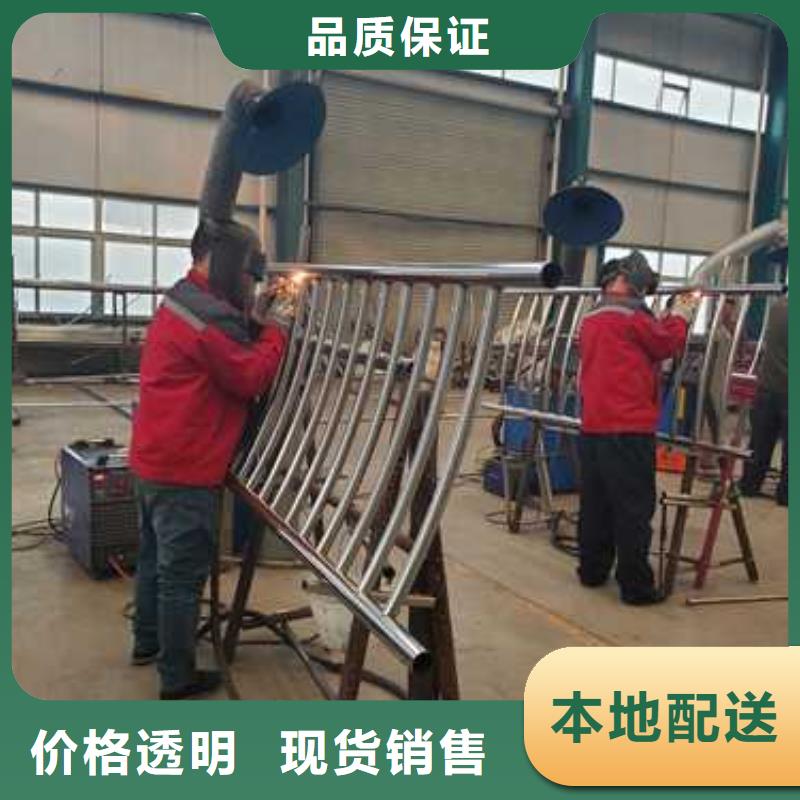 不锈钢复合管道路护栏精选厂商