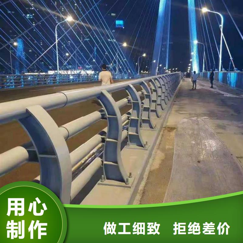 【不锈钢碳素钢复合管护栏】,不锈钢立柱专业的生产厂家