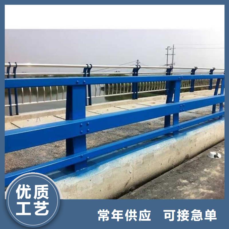 不锈钢碳素钢复合管护栏,【景观护栏厂】厂家直销省心省钱