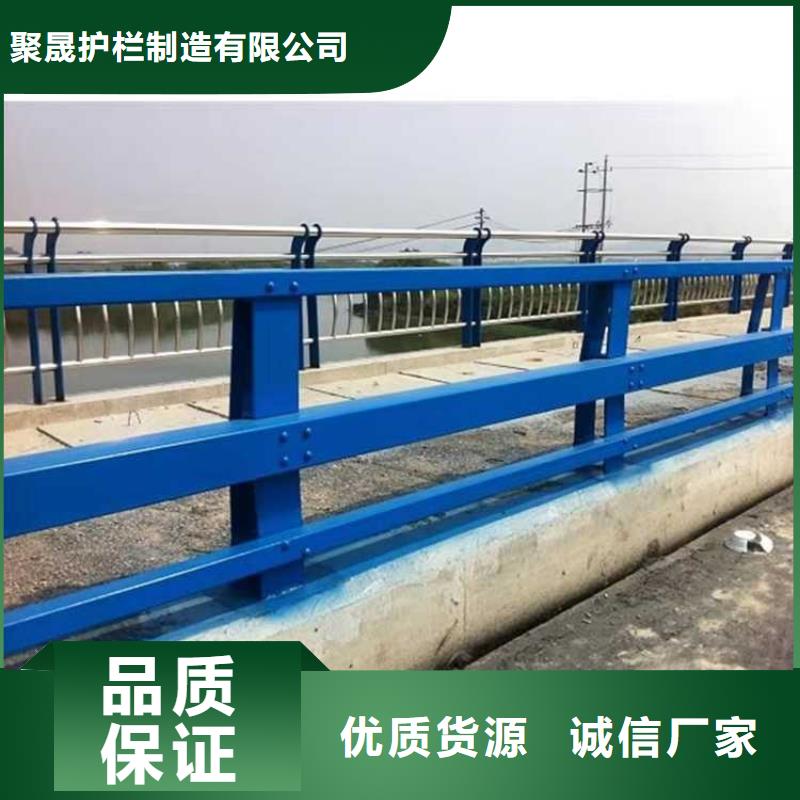 桥梁防护景观护栏质量保证