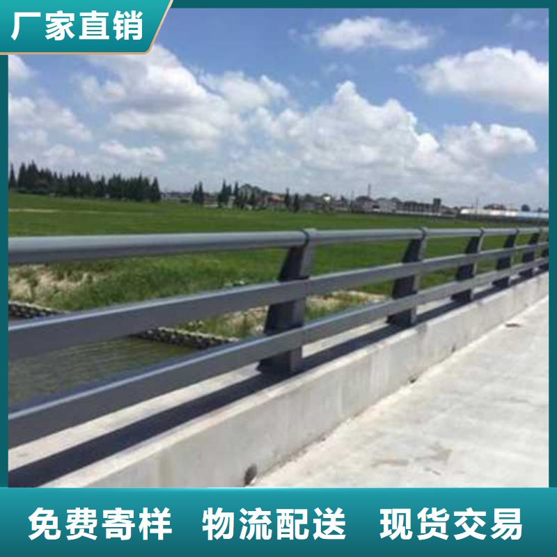 不锈钢复合管热销货源