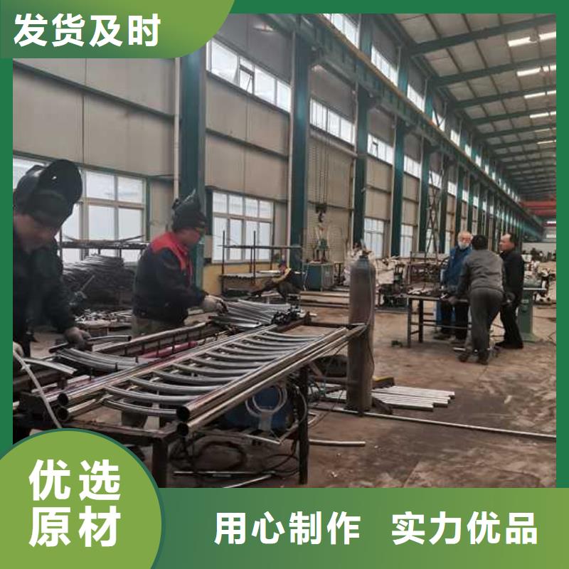 不锈钢碳素钢复合管护栏_【防撞护栏厂】精选好货