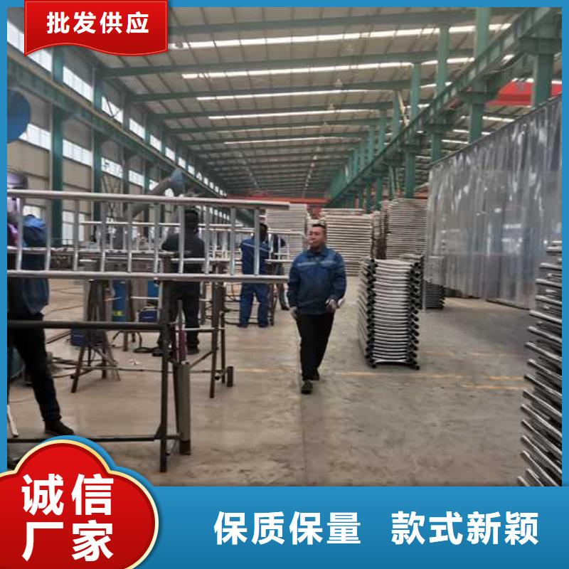 【不锈钢碳素钢复合管护栏_LED防护栏杆买的放心安兴用的舒心】