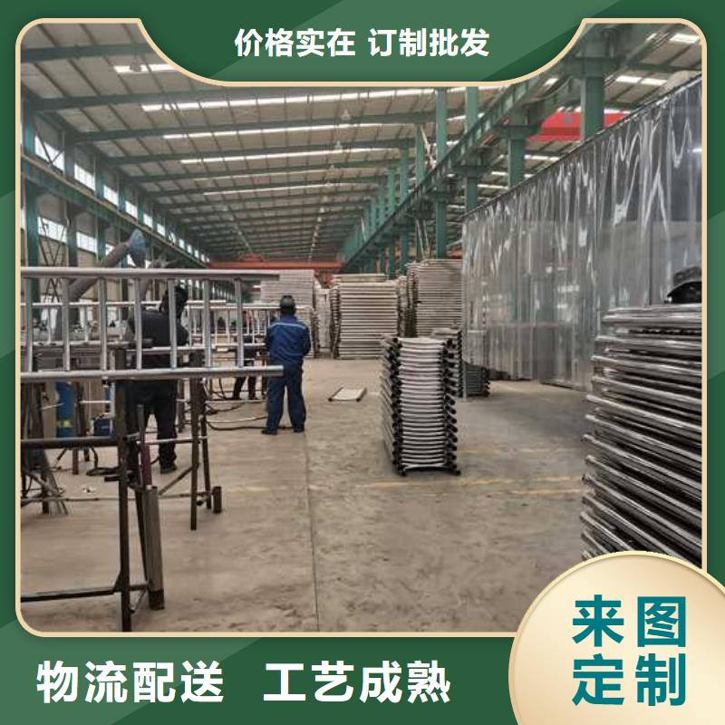 不锈钢碳素钢复合管护栏立柱可零售可批发