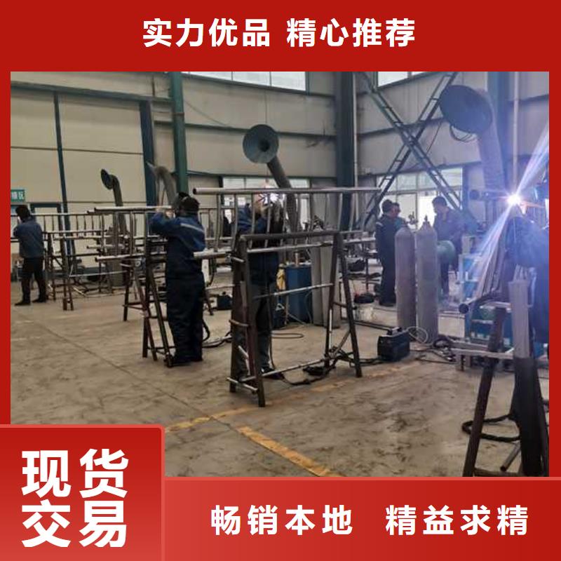 河道栏杆质量优异