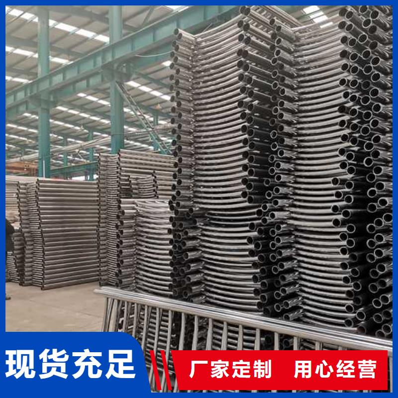 不锈钢复合管护栏一站式采购