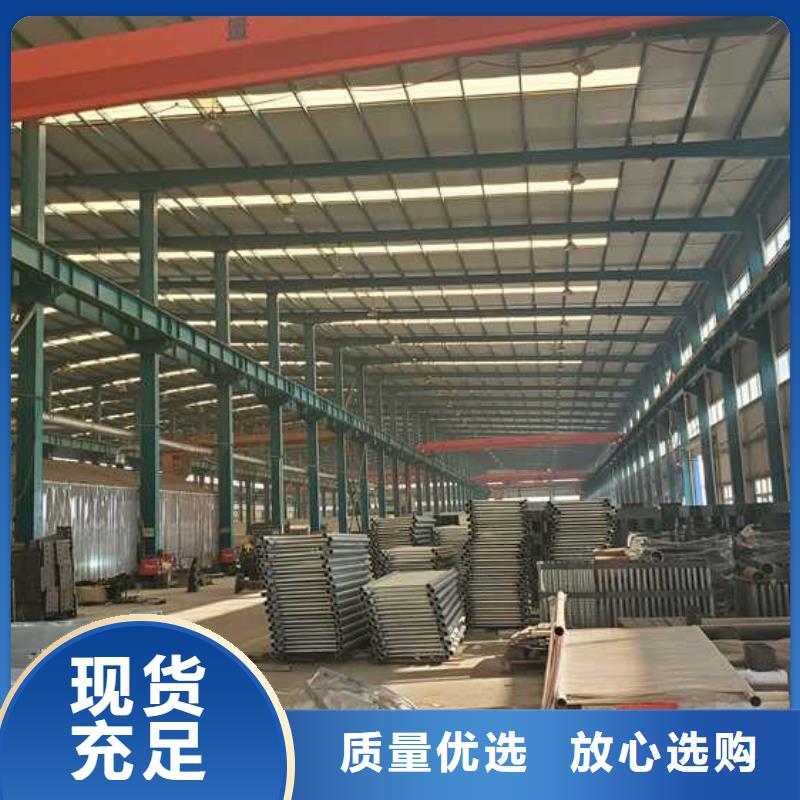 不锈钢碳素钢复合管护栏防撞护栏厂应用范围广泛