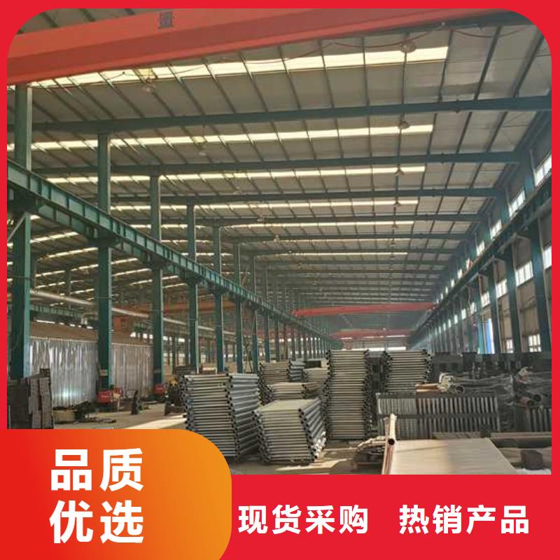 不锈钢碳素钢复合管护栏,【景观护栏厂】厂家直销省心省钱
