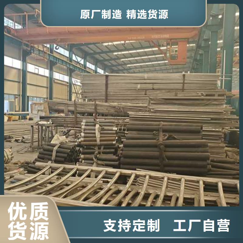 防撞栏杆多年专注