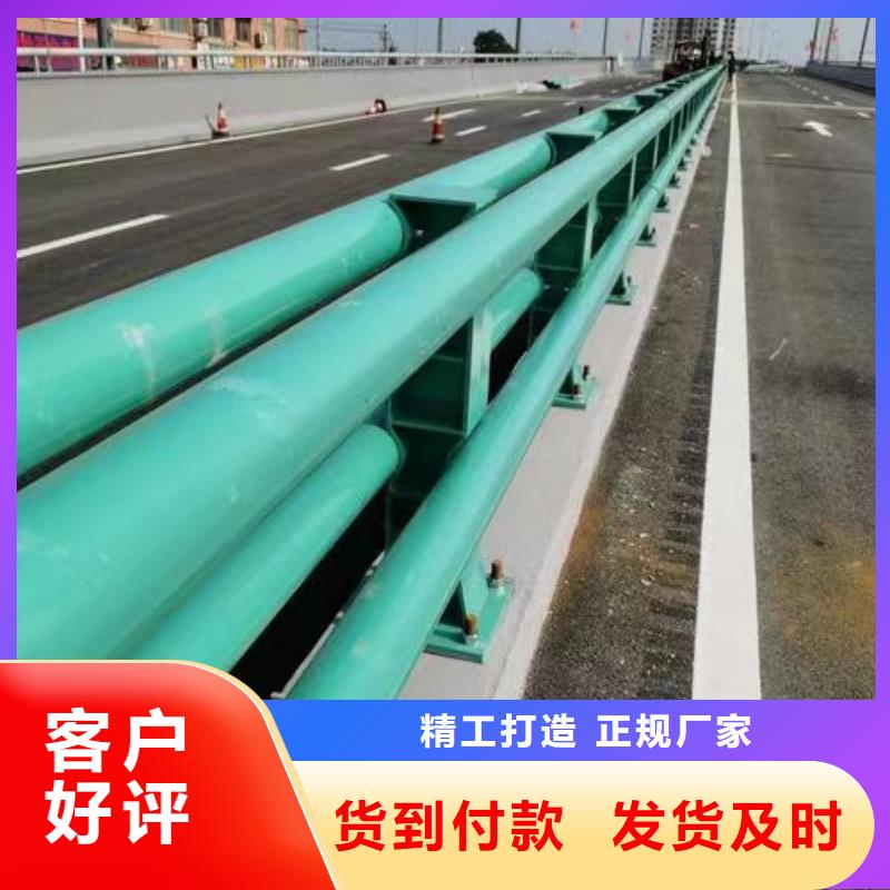 不锈钢碳素钢复合管护栏防撞立柱实体厂家支持定制