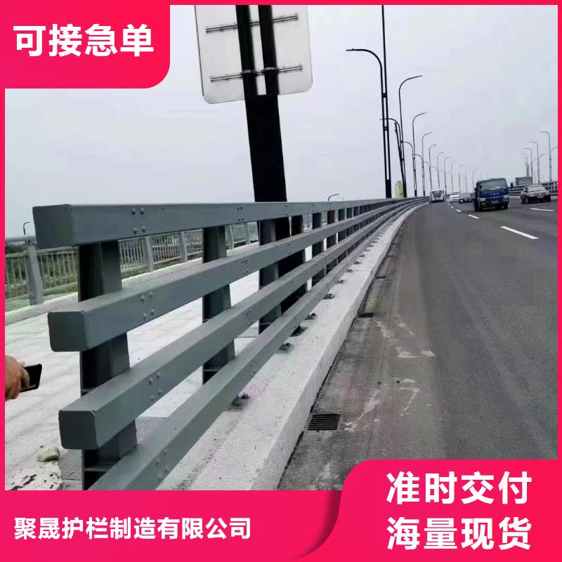 不锈钢碳素钢复合管护栏【防撞桥梁护栏】厂家直销直供