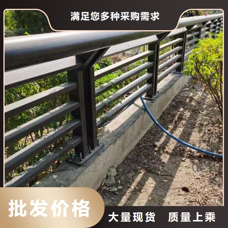 桥梁钢护栏现货上市