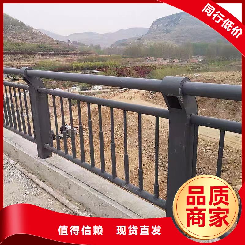 不锈钢碳素钢复合管护栏【波形护栏】一站式供应厂家
