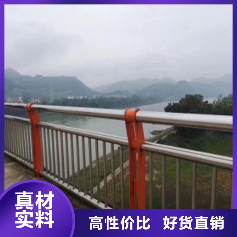 桥梁钢制防撞护栏市场行情