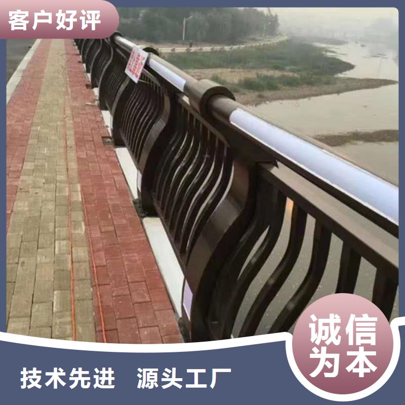 不锈钢碳素钢复合管护栏桥梁防撞护栏厂快速报价