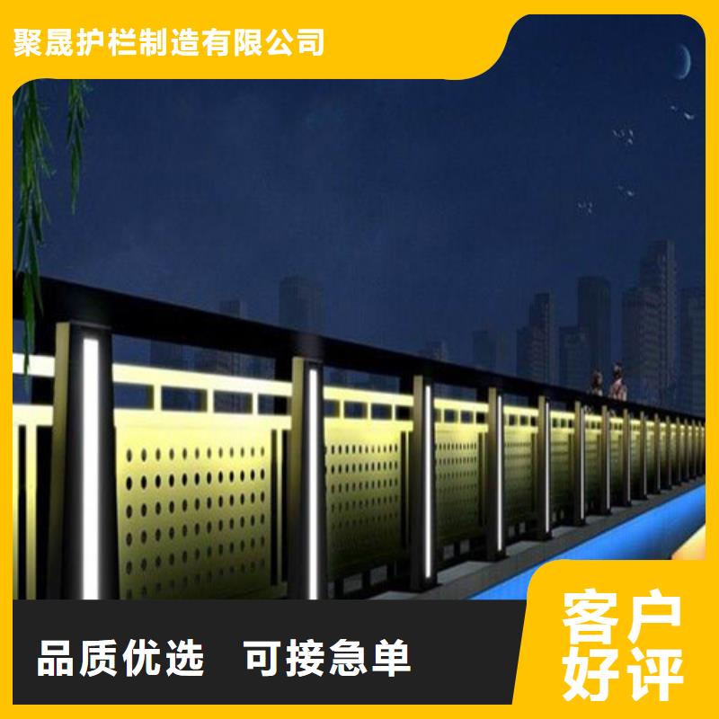 灯光护栏价格行情