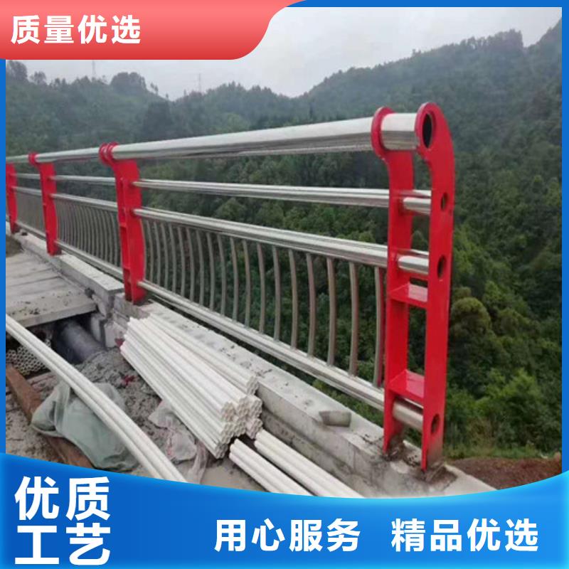 【不锈钢碳素钢复合管护栏,【城市景观防护栏】免费获取报价】