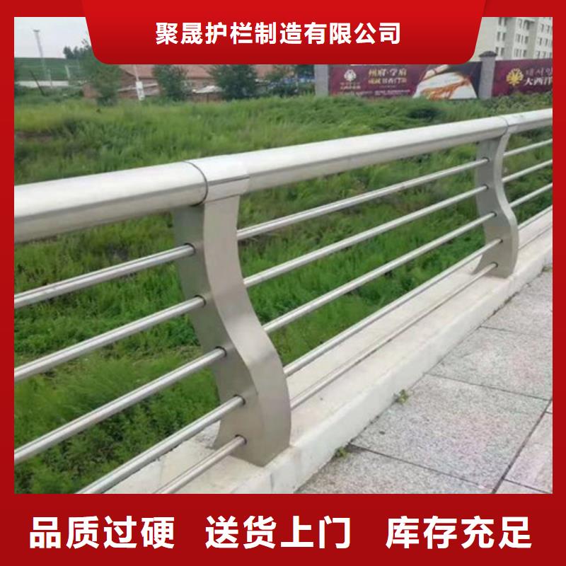不锈钢碳素钢复合管护栏_【防撞立柱】来图定制量大从优