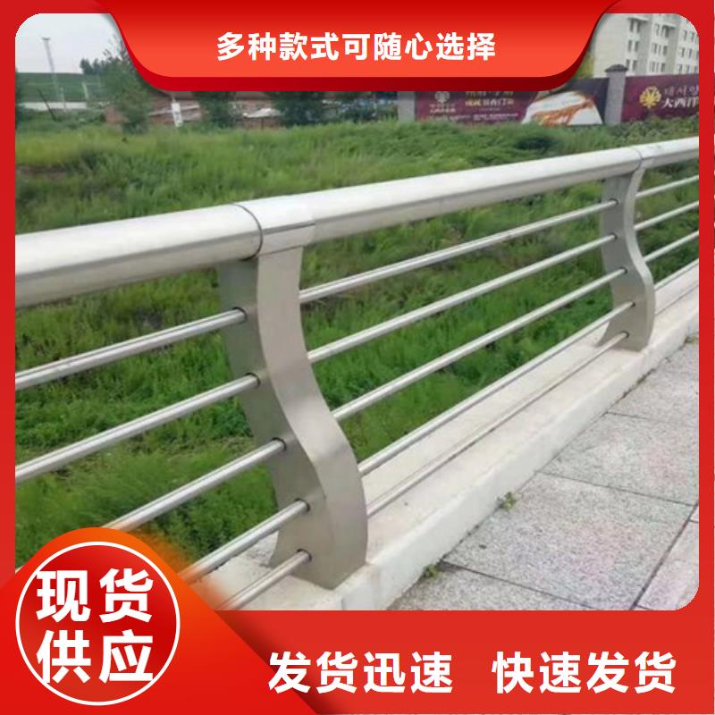值得信赖的河道防撞护栏生产厂家
