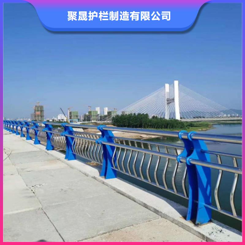 不锈钢碳素钢复合管护栏LED防护栏杆实体诚信经营