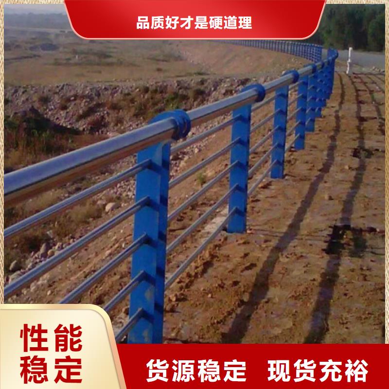 不锈钢碳素钢复合管护栏桥梁景观栏杆源厂定制